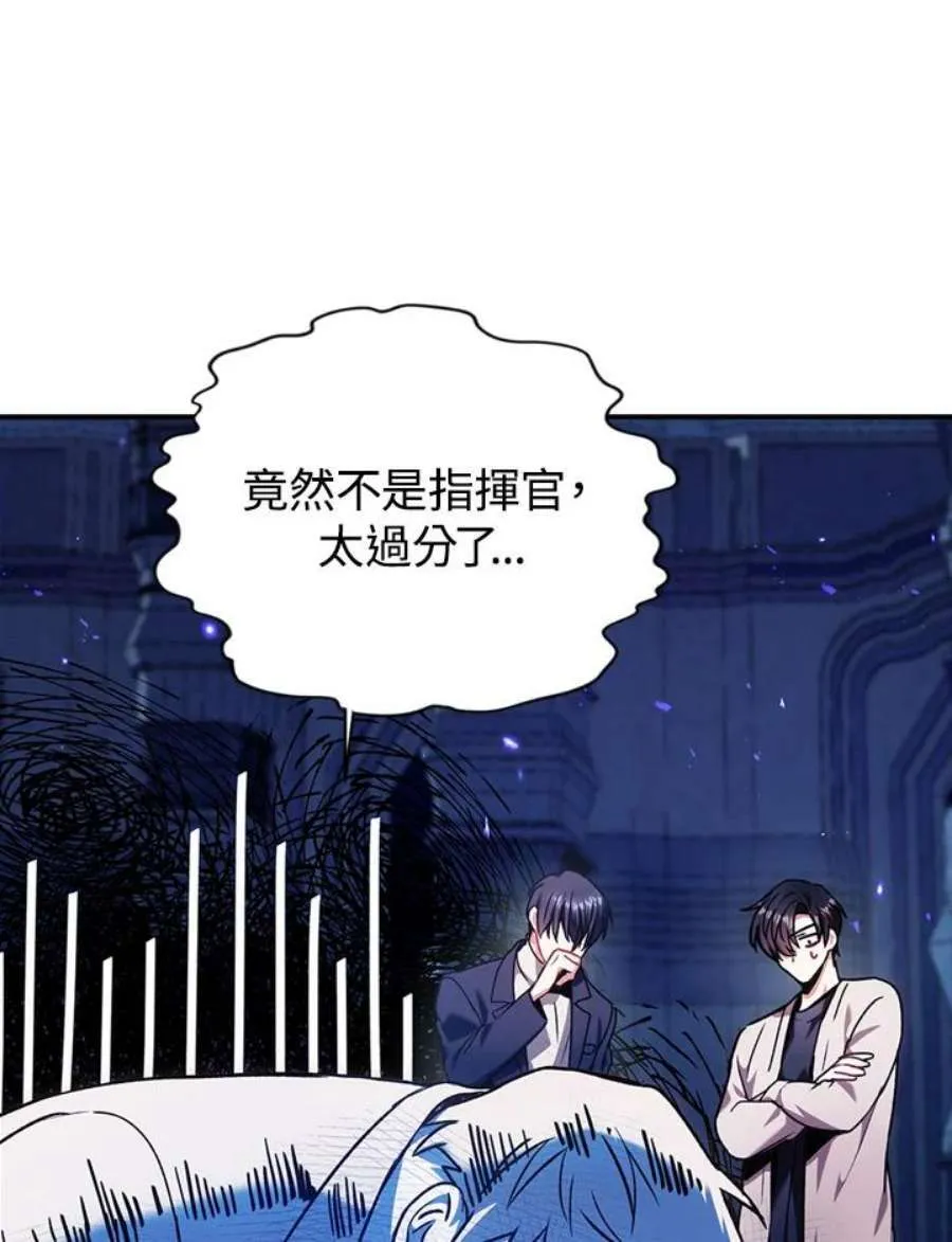 6话7