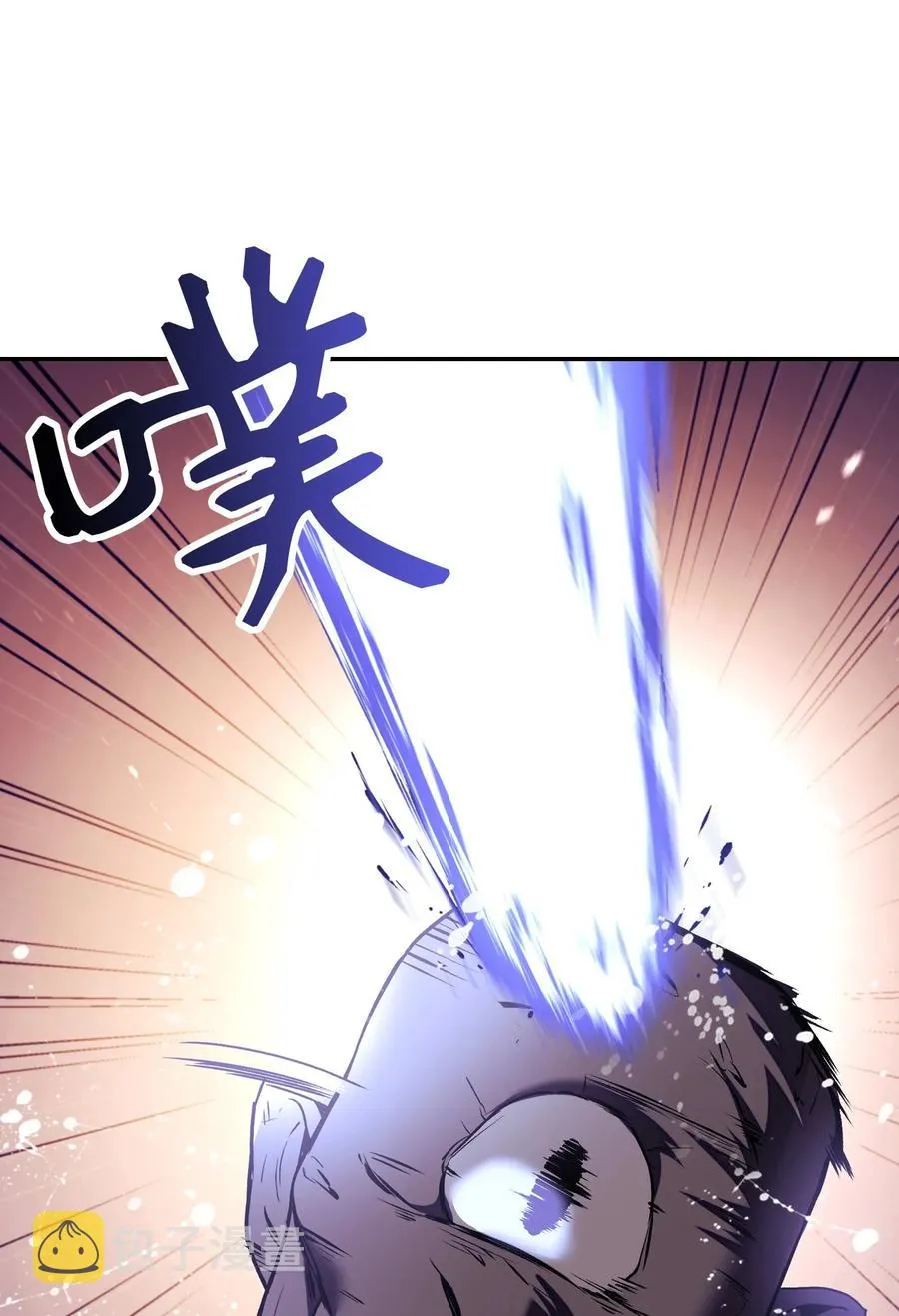 013 发现地下城91