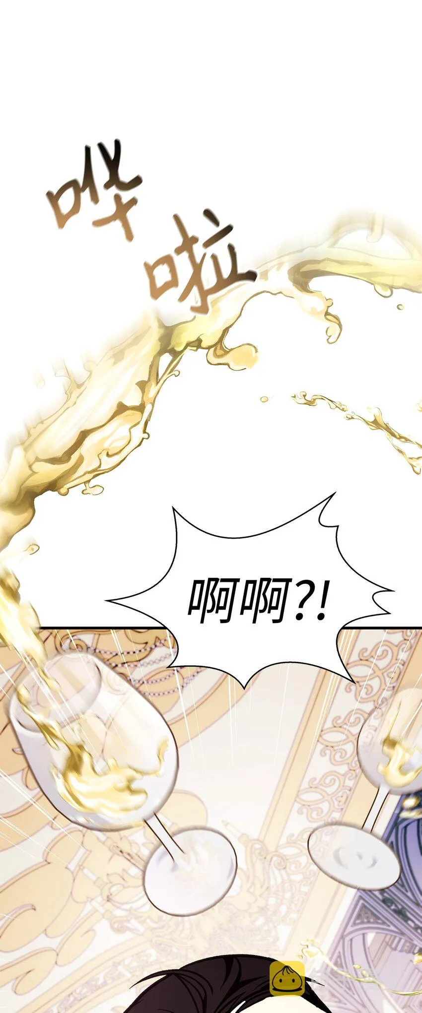 069 高手过招113
