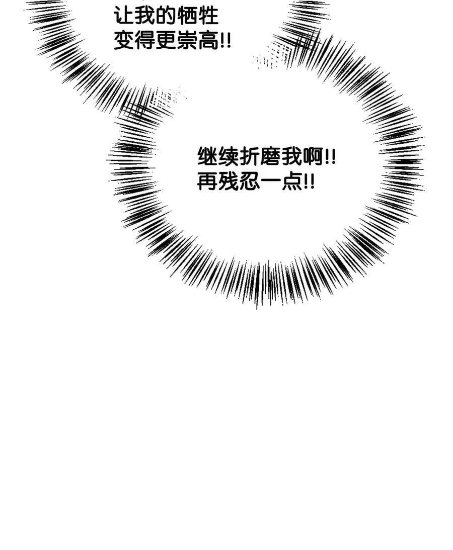 072 事态转变34