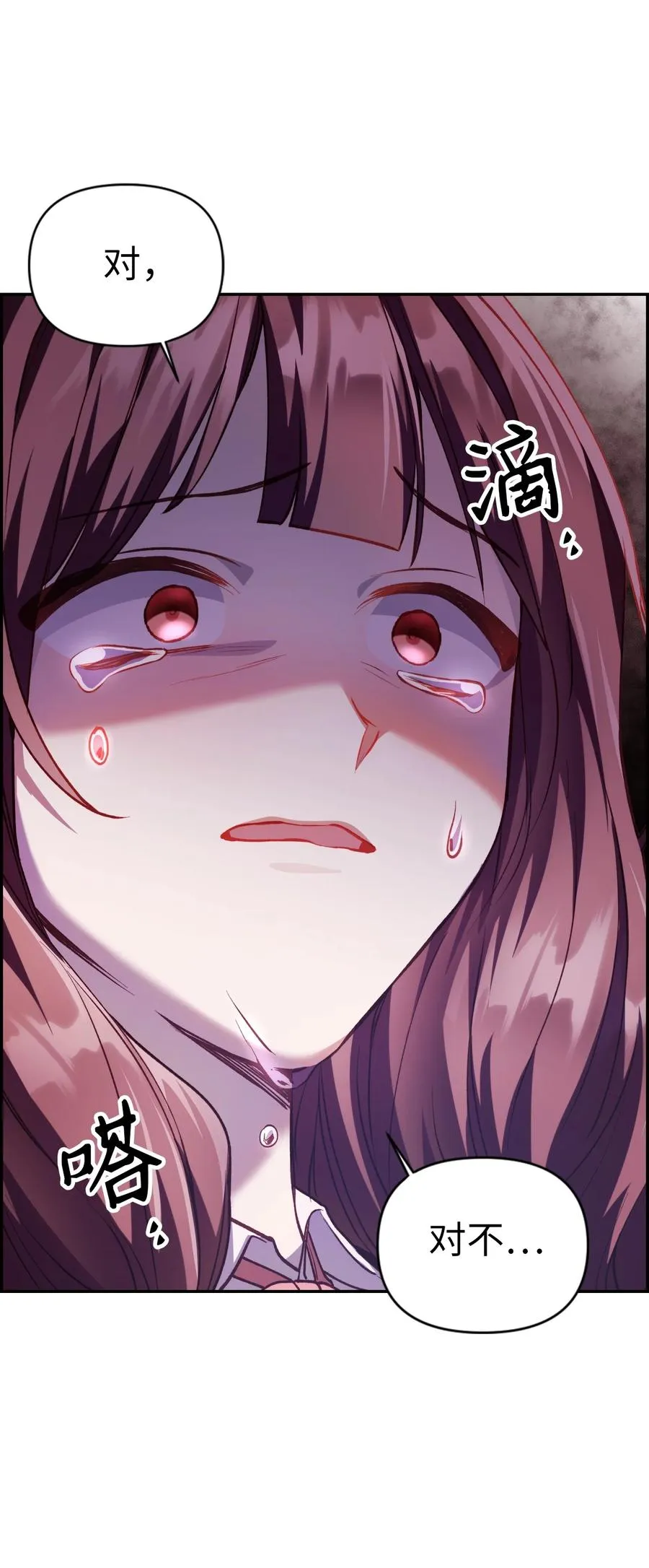 007 黑白颠倒99