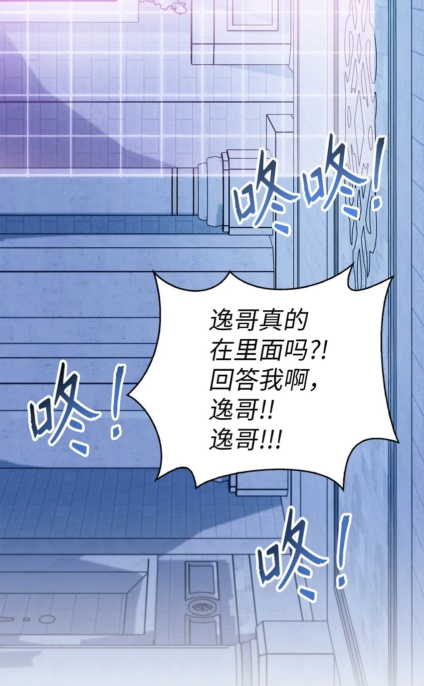 057 监禁125