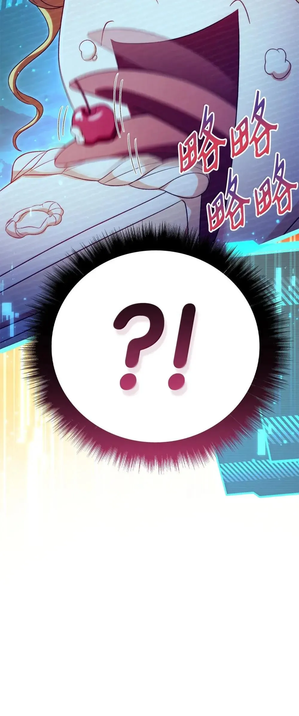 114 无血革命？怎么可能96
