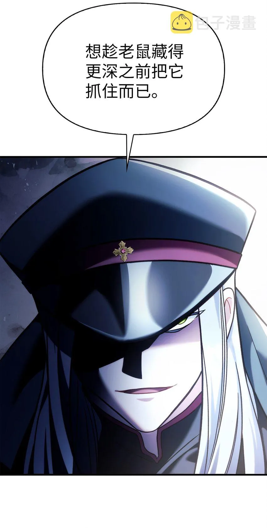 068 锒铛入狱42