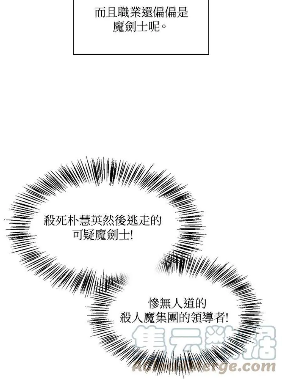 18话90