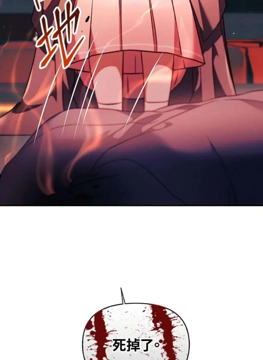 24话101