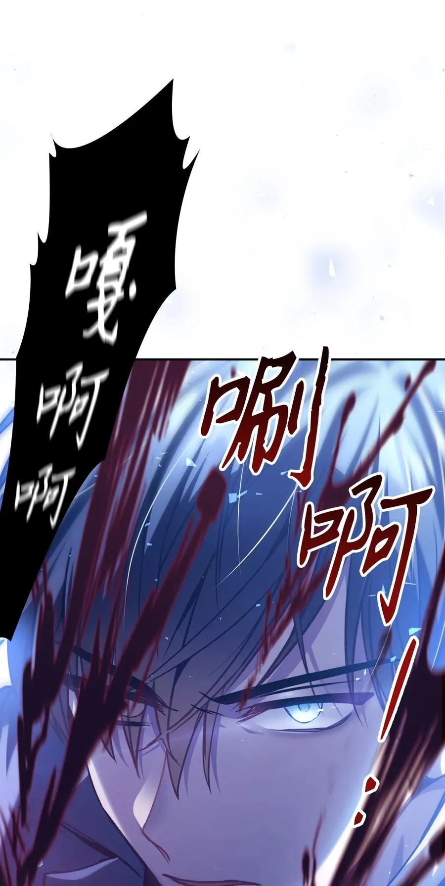 005 弓箭手VS指挥官39