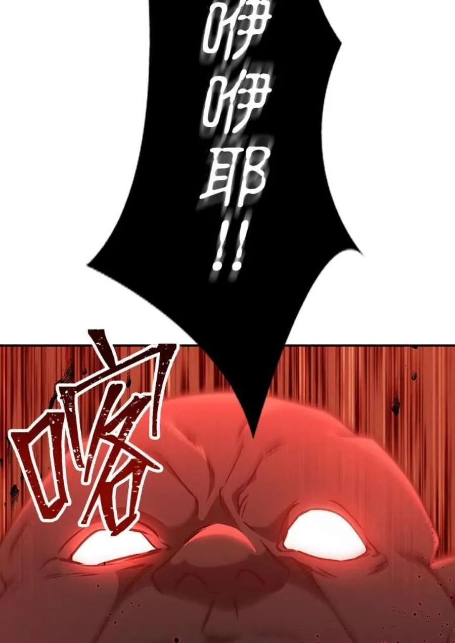 12话53