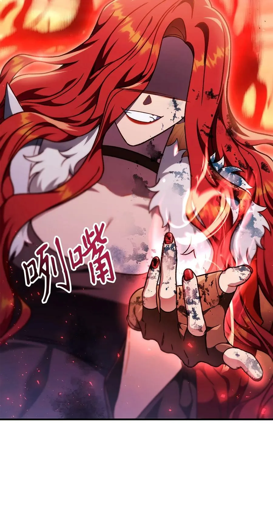 081 巨龙寻子106