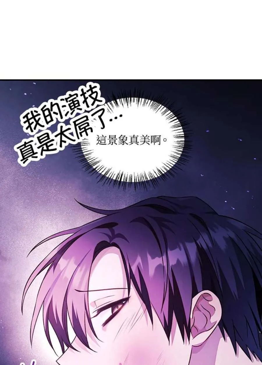 22话98