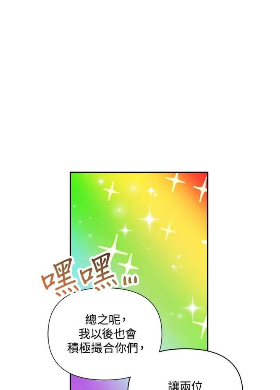 16话27