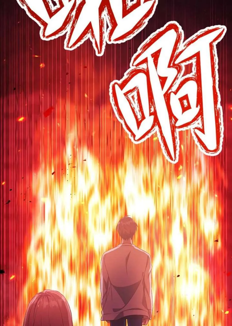 15话50