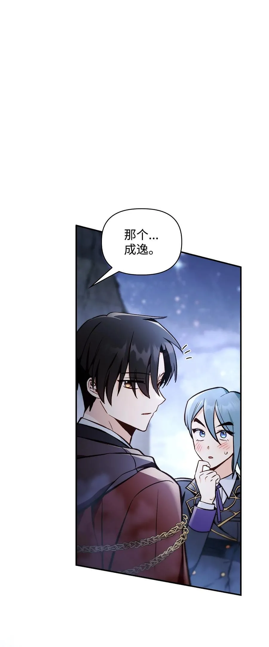 103 大陆，守不守？22