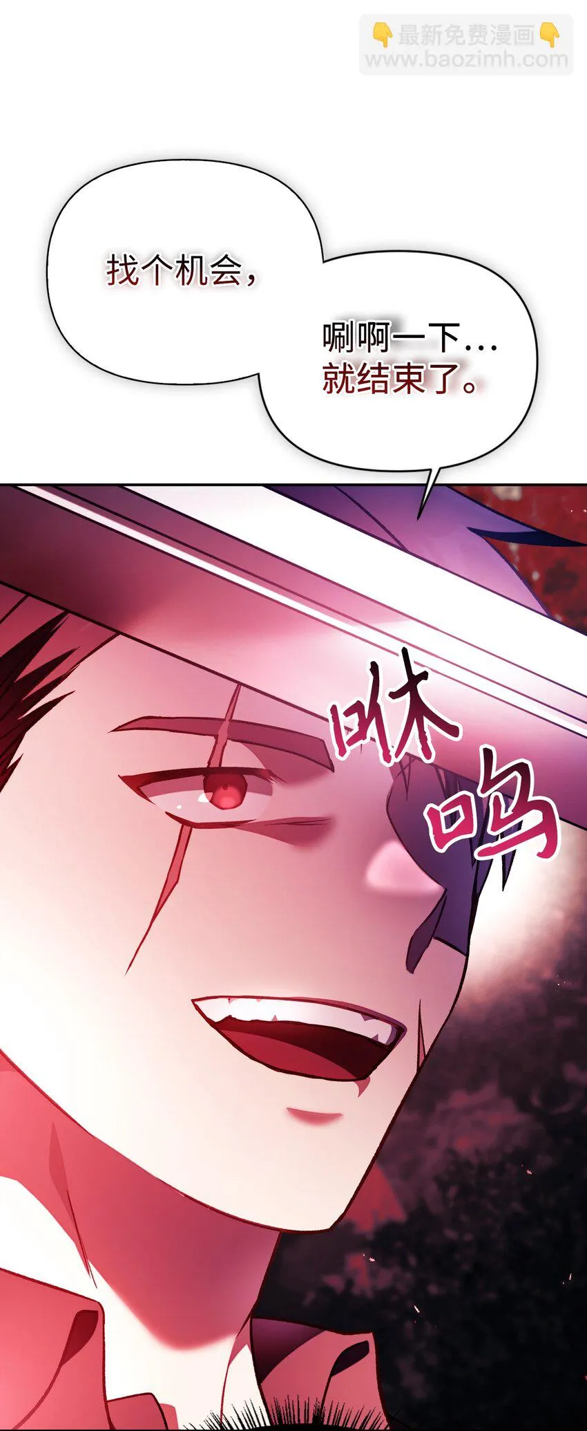020 同伴58