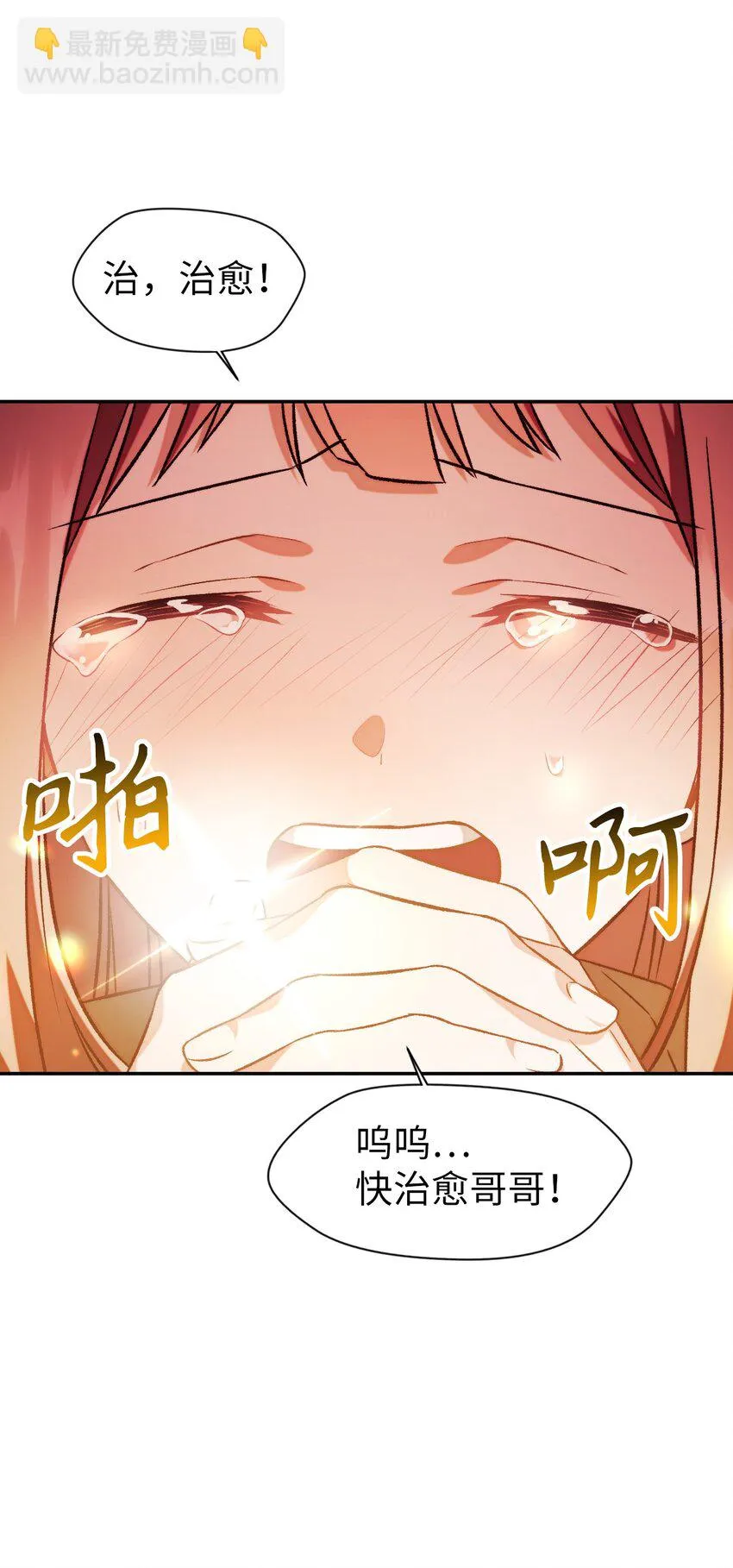 024 双杀27