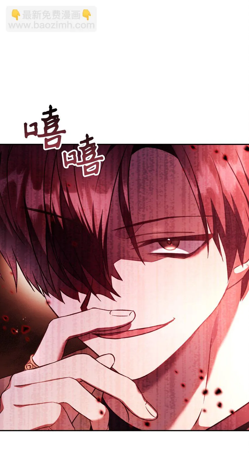 020 同伴54