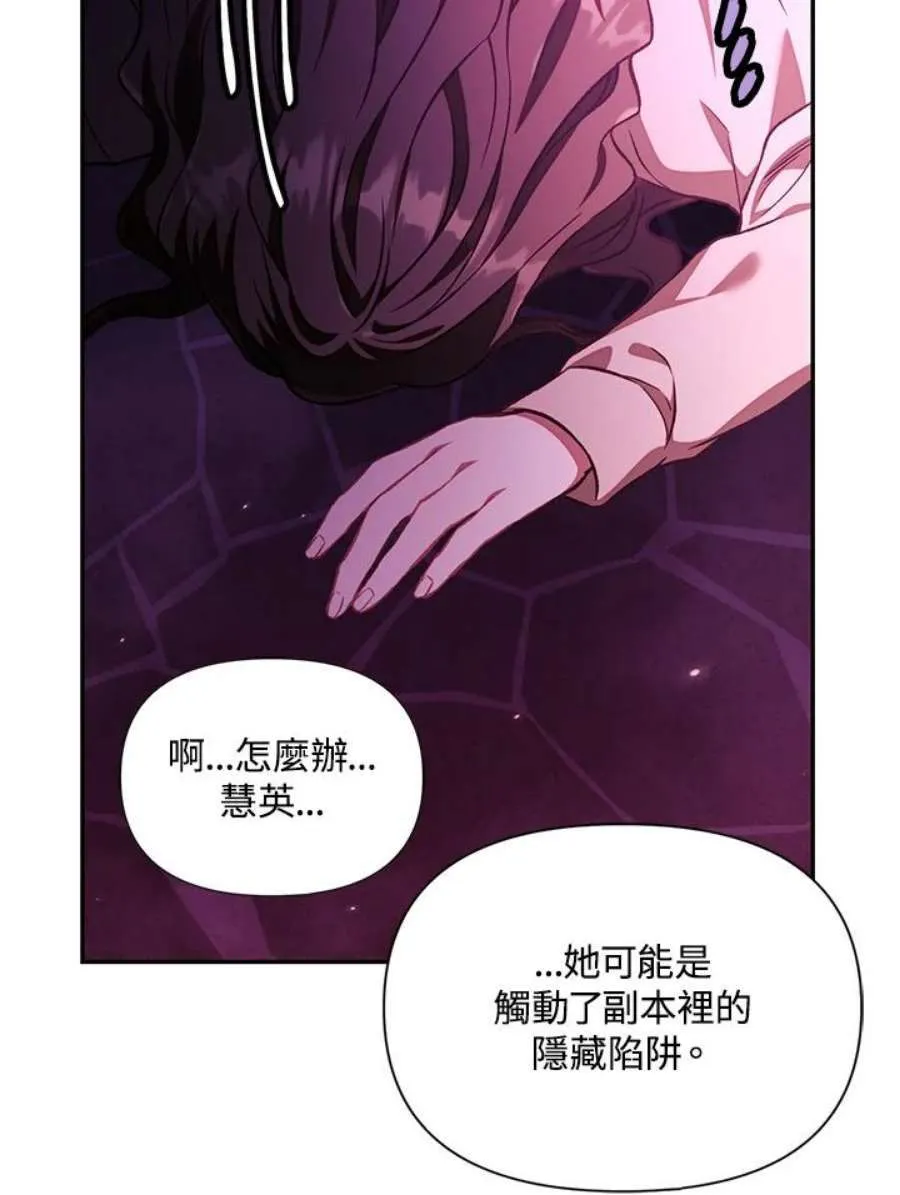 15话37