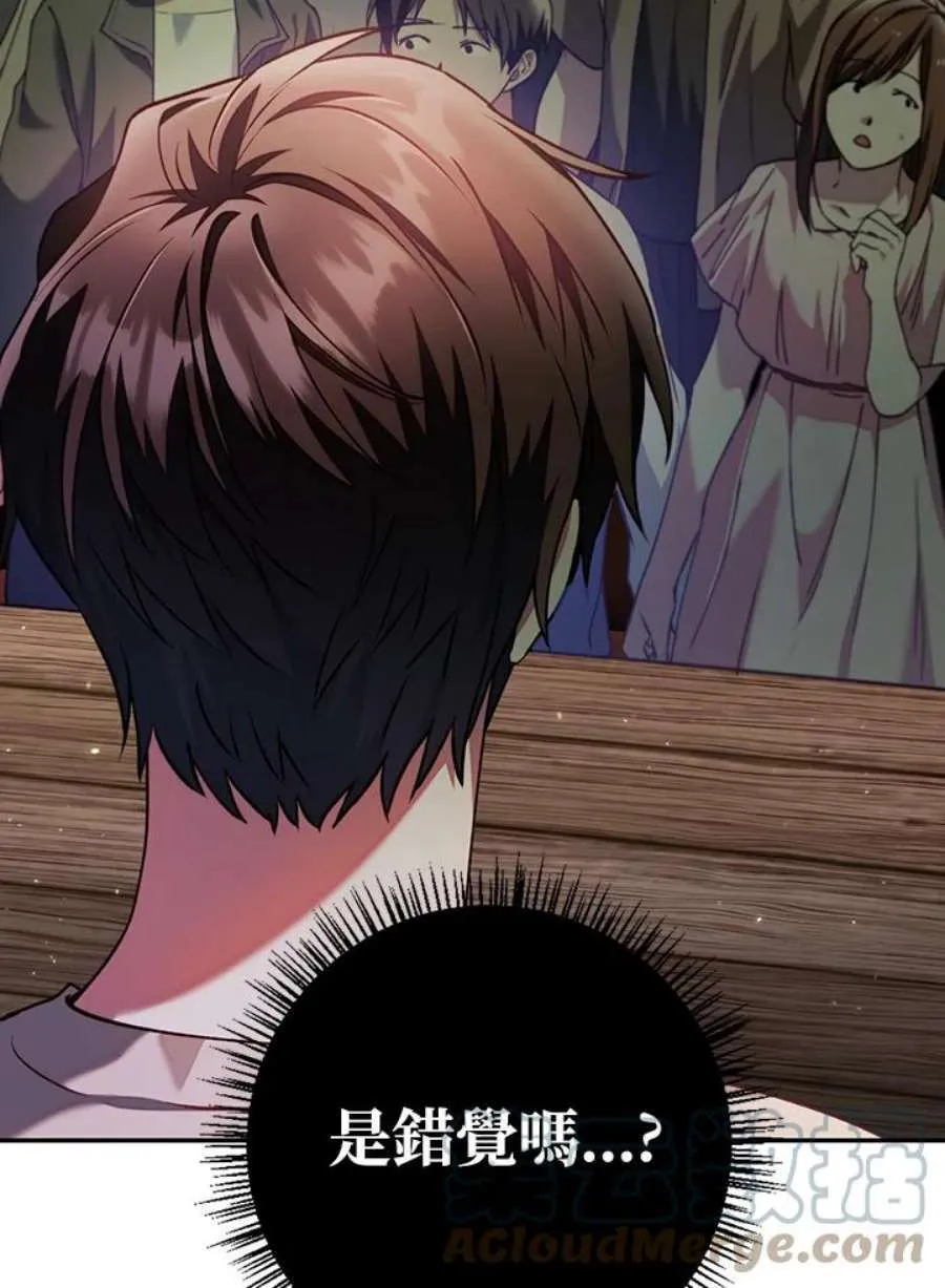 11话52