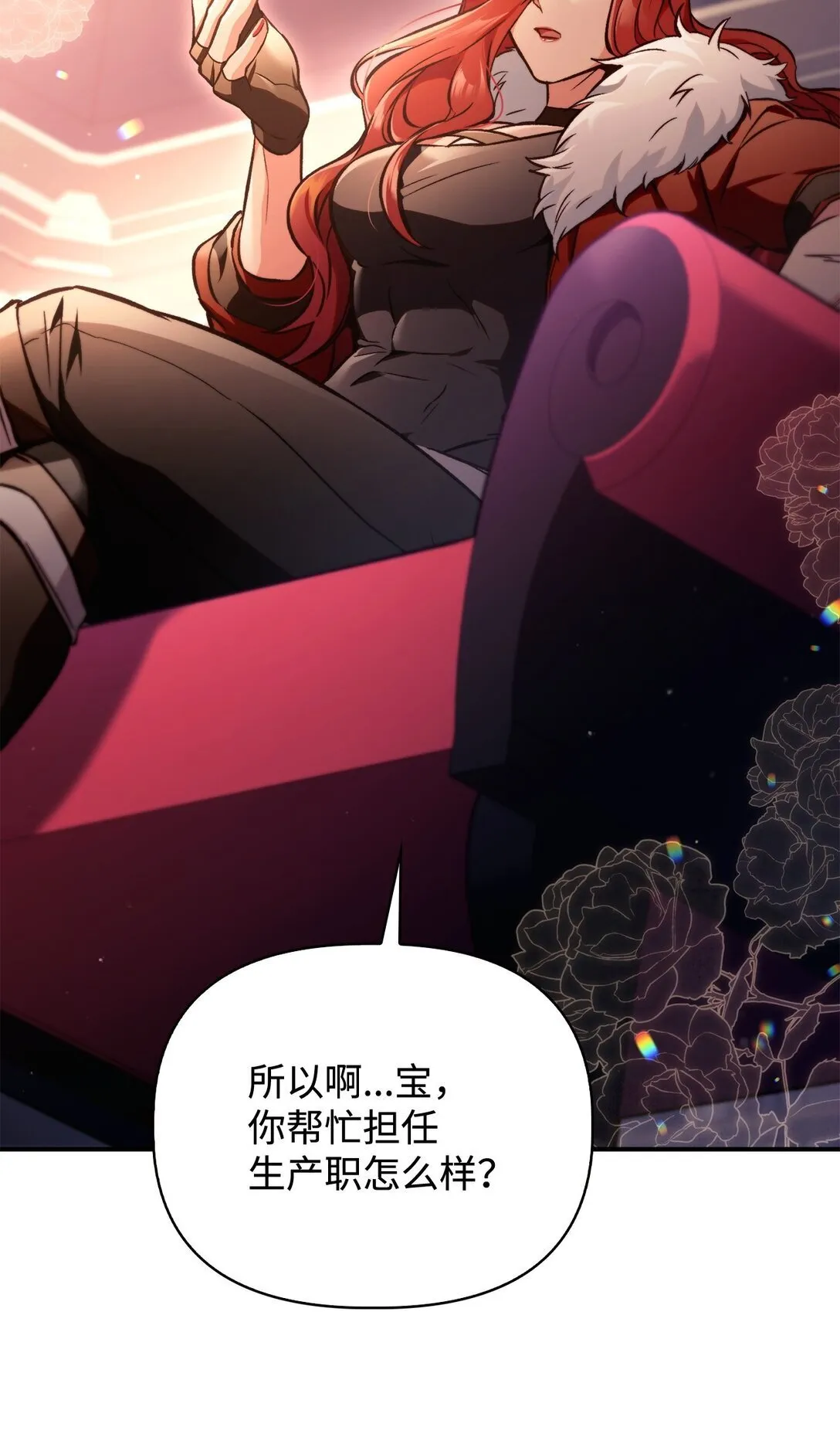 095 非战斗职教官53
