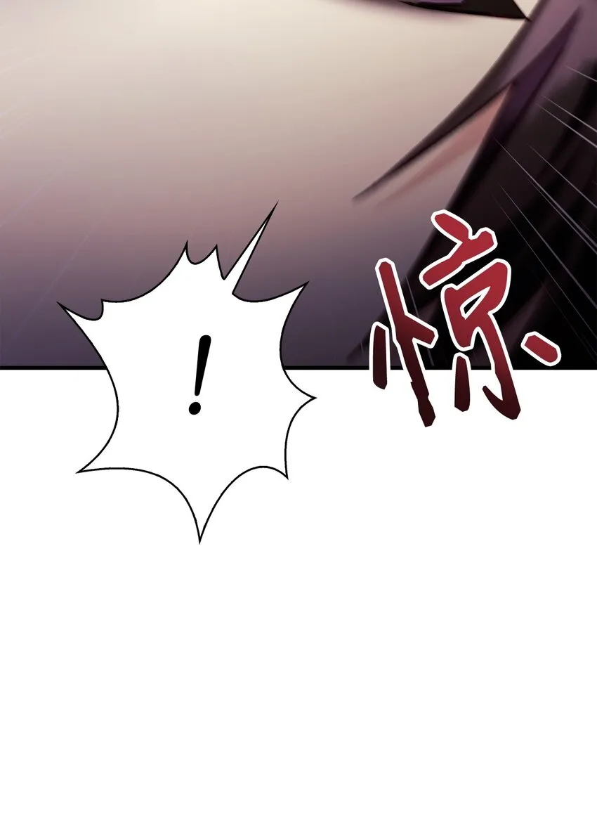 067 黑色世界104