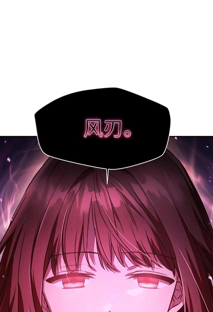 014 首杀50