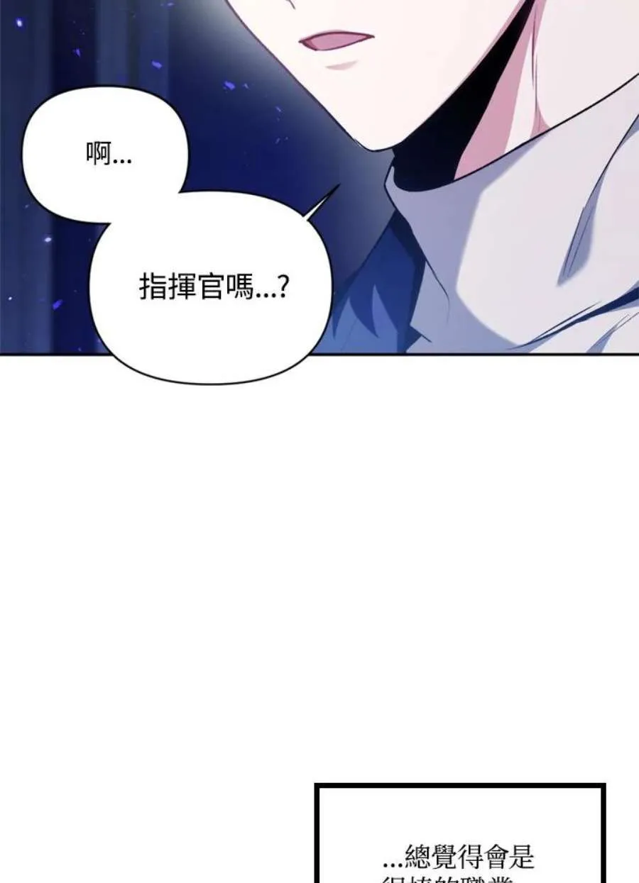 5话101
