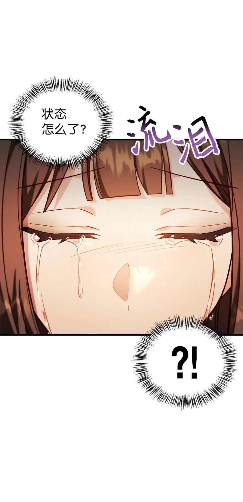 067 黑色世界12