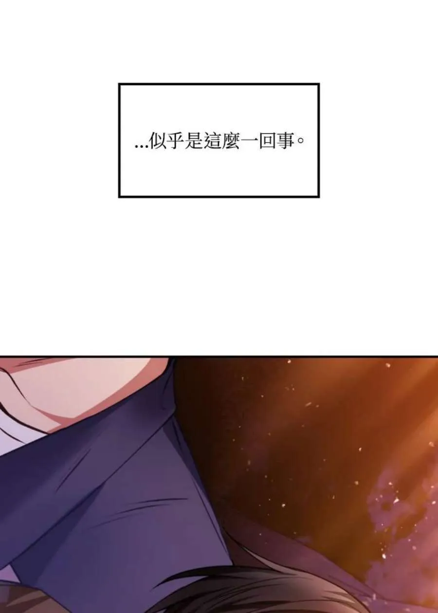 6话99
