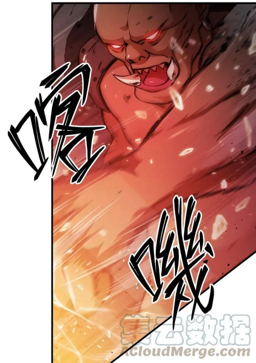 1话112