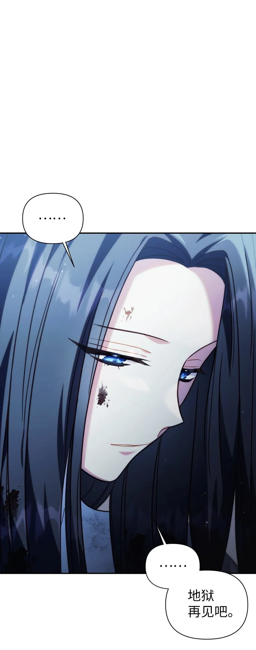 049 收获盟友31