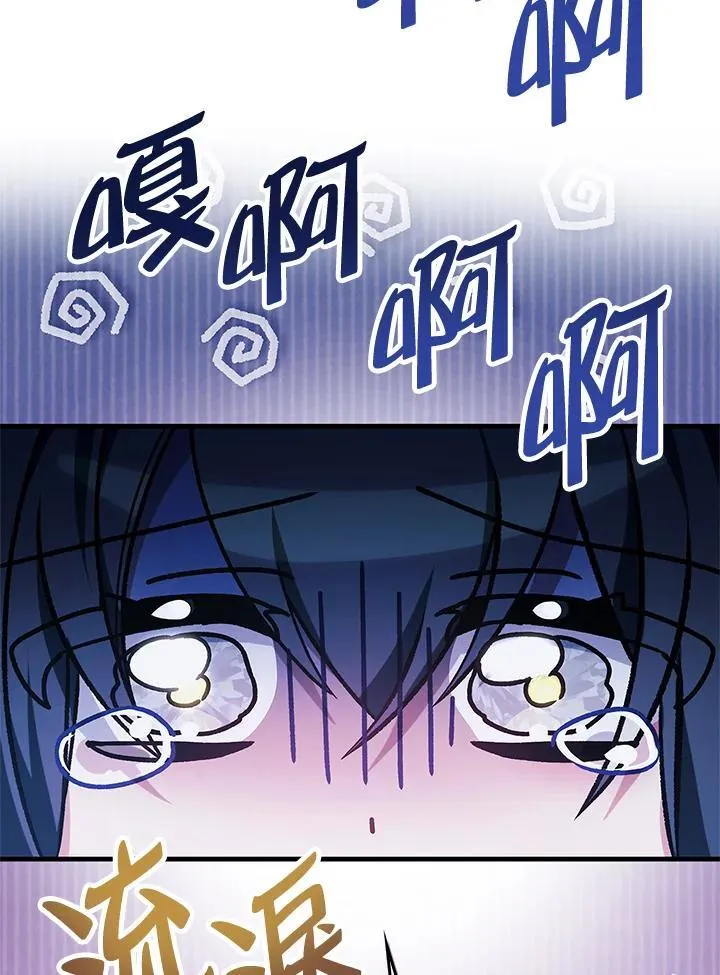 第85话154