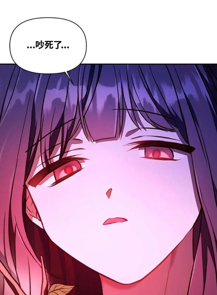 14话82
