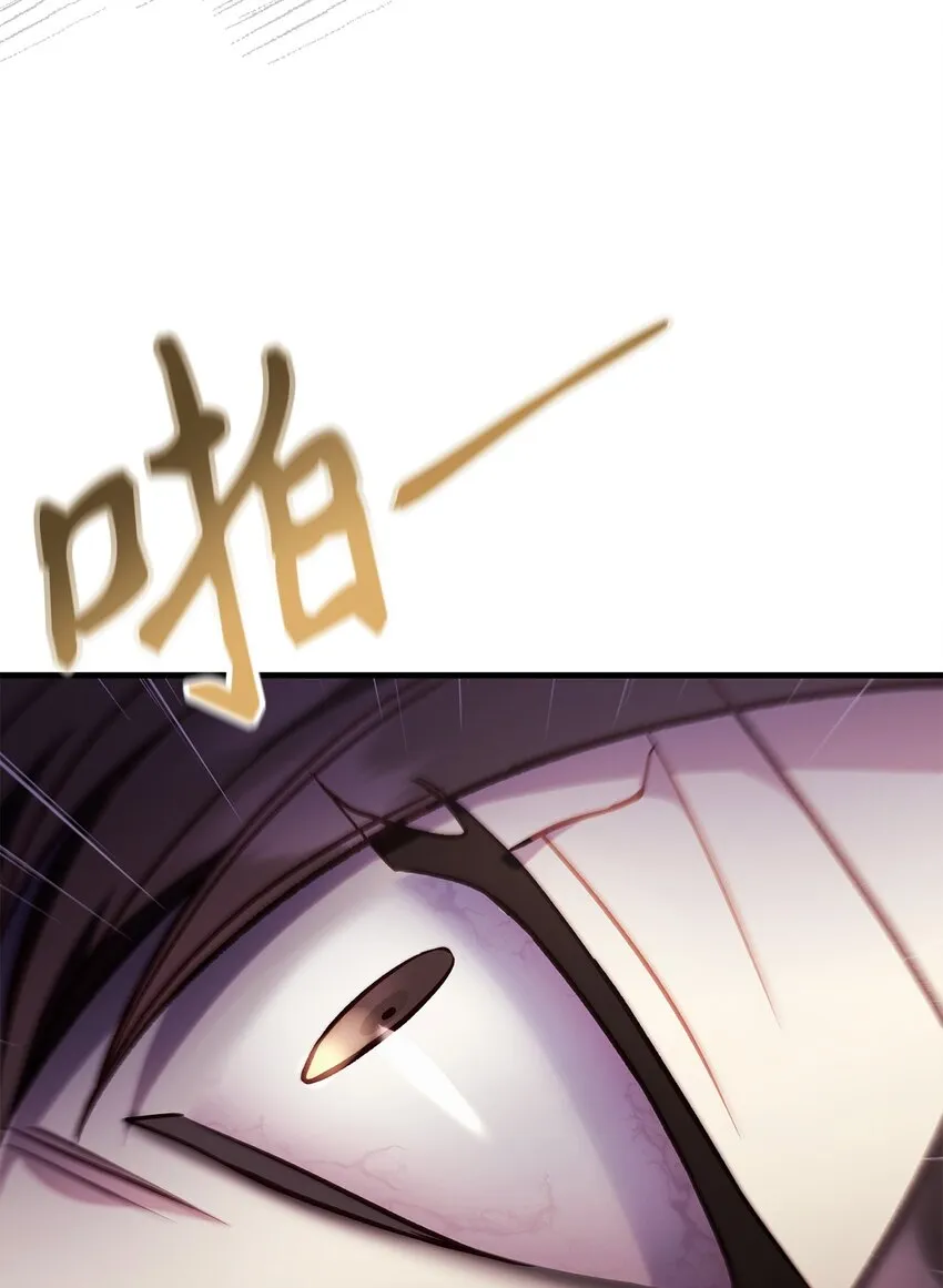 067 黑色世界103