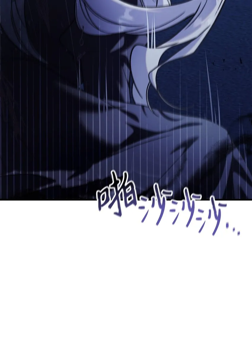 059 魔剑尤利娅娜64