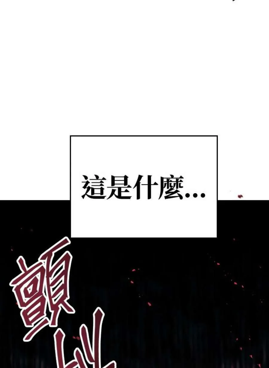 21话7
