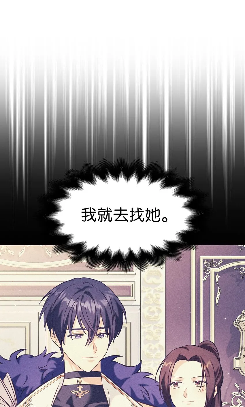 064 这样那样的哥哥71