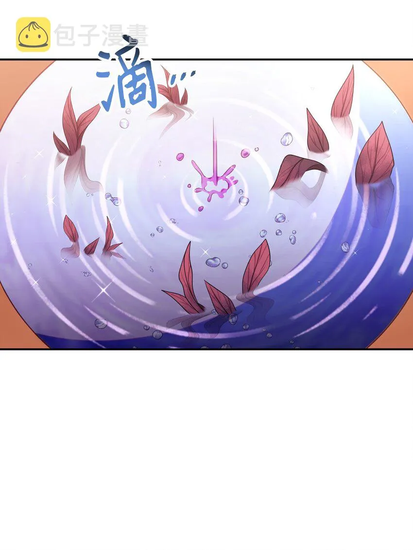 044 祭司界的郑雪儿19
