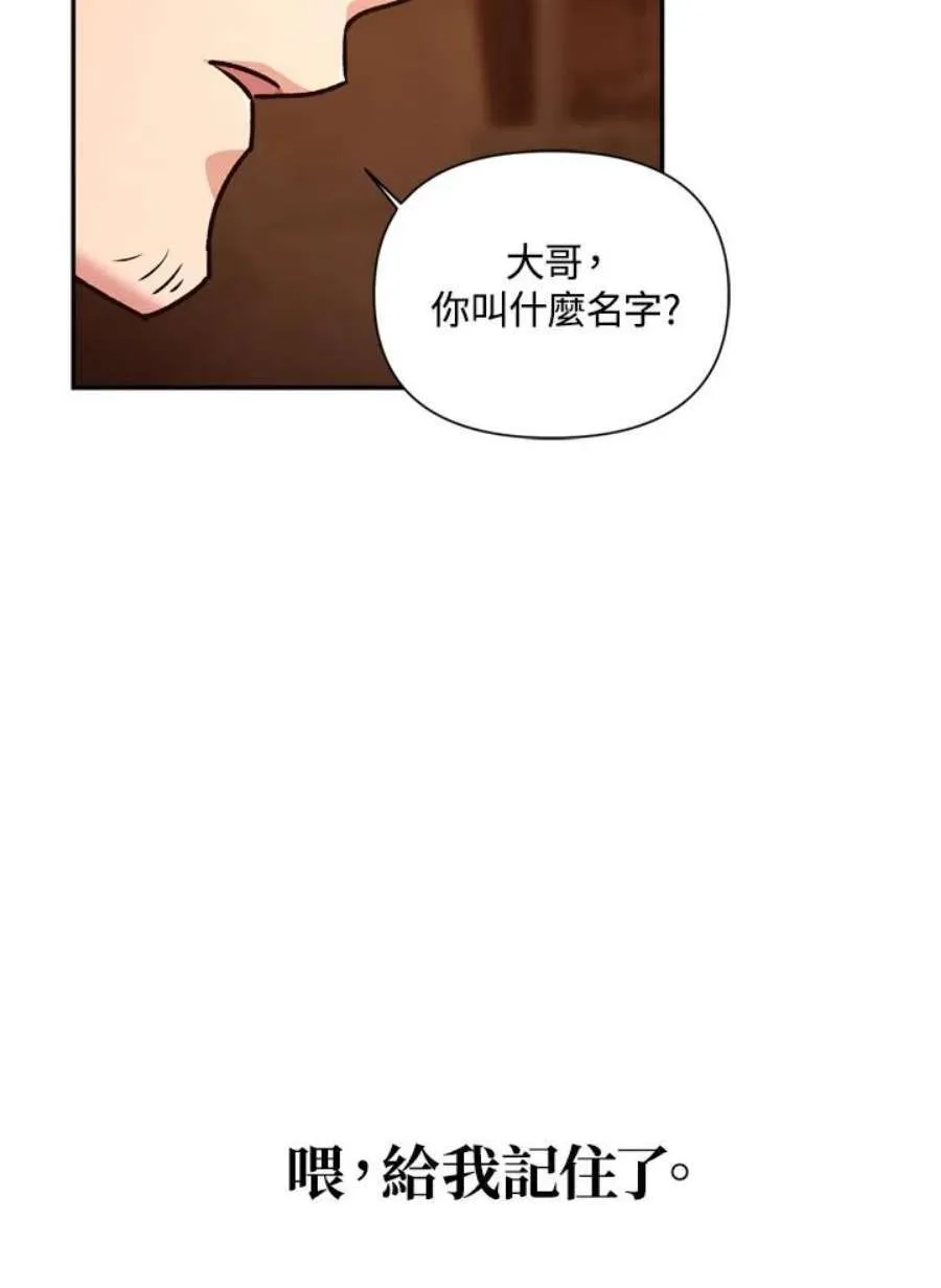 2话122