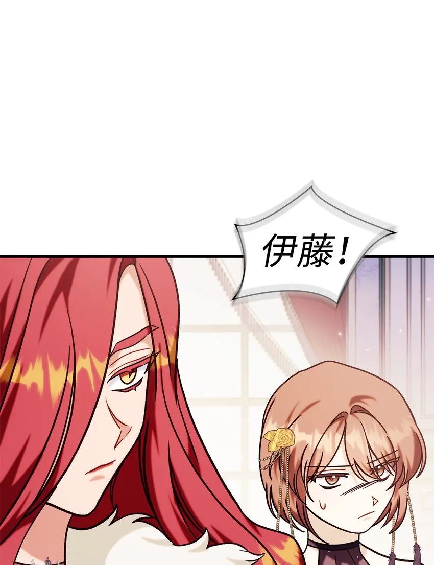 069 高手过招124