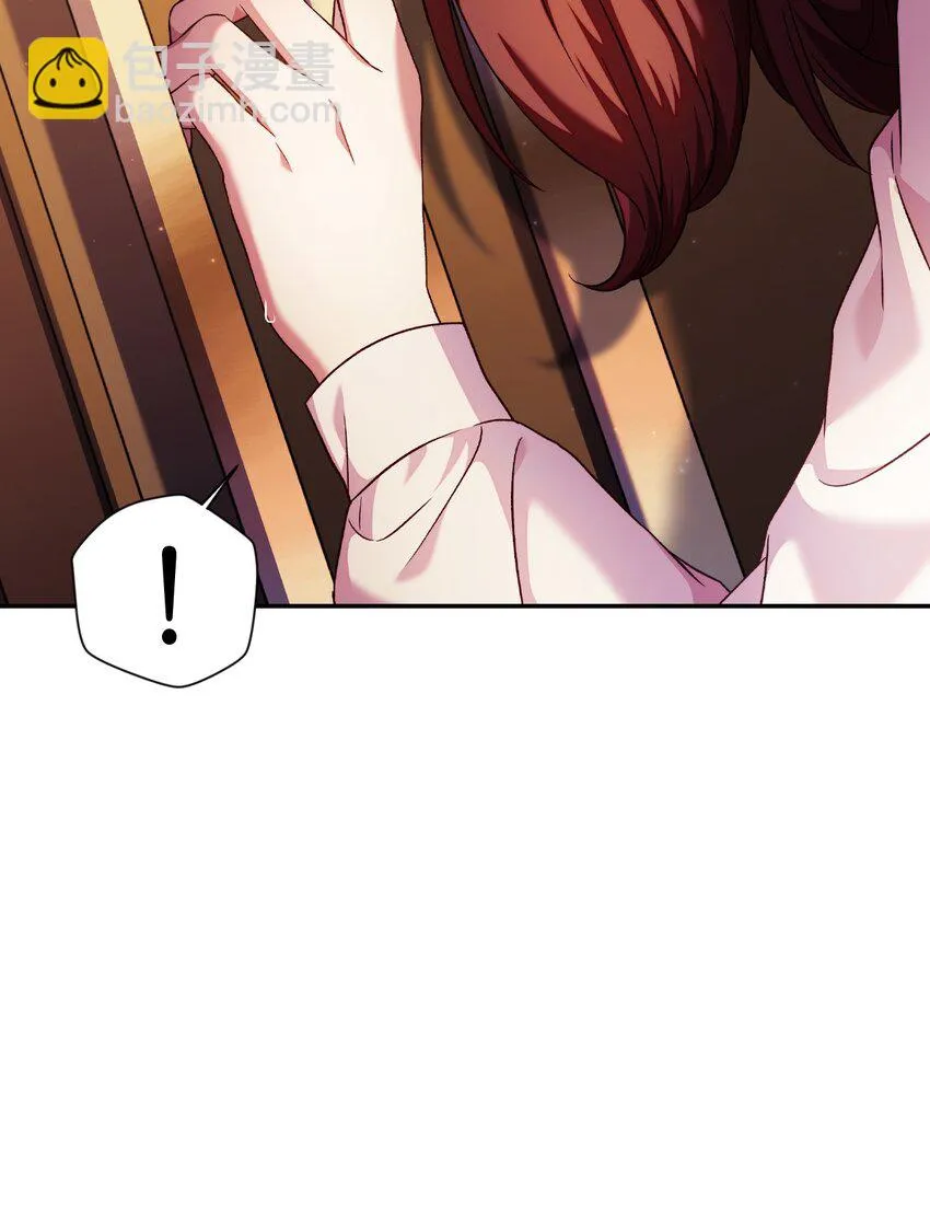 030 面试7