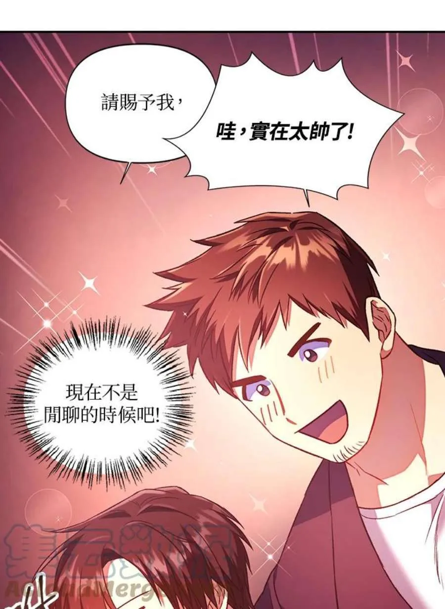 14话20