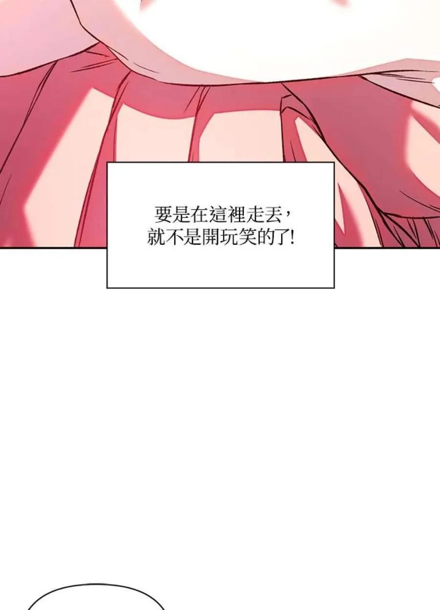 14话39