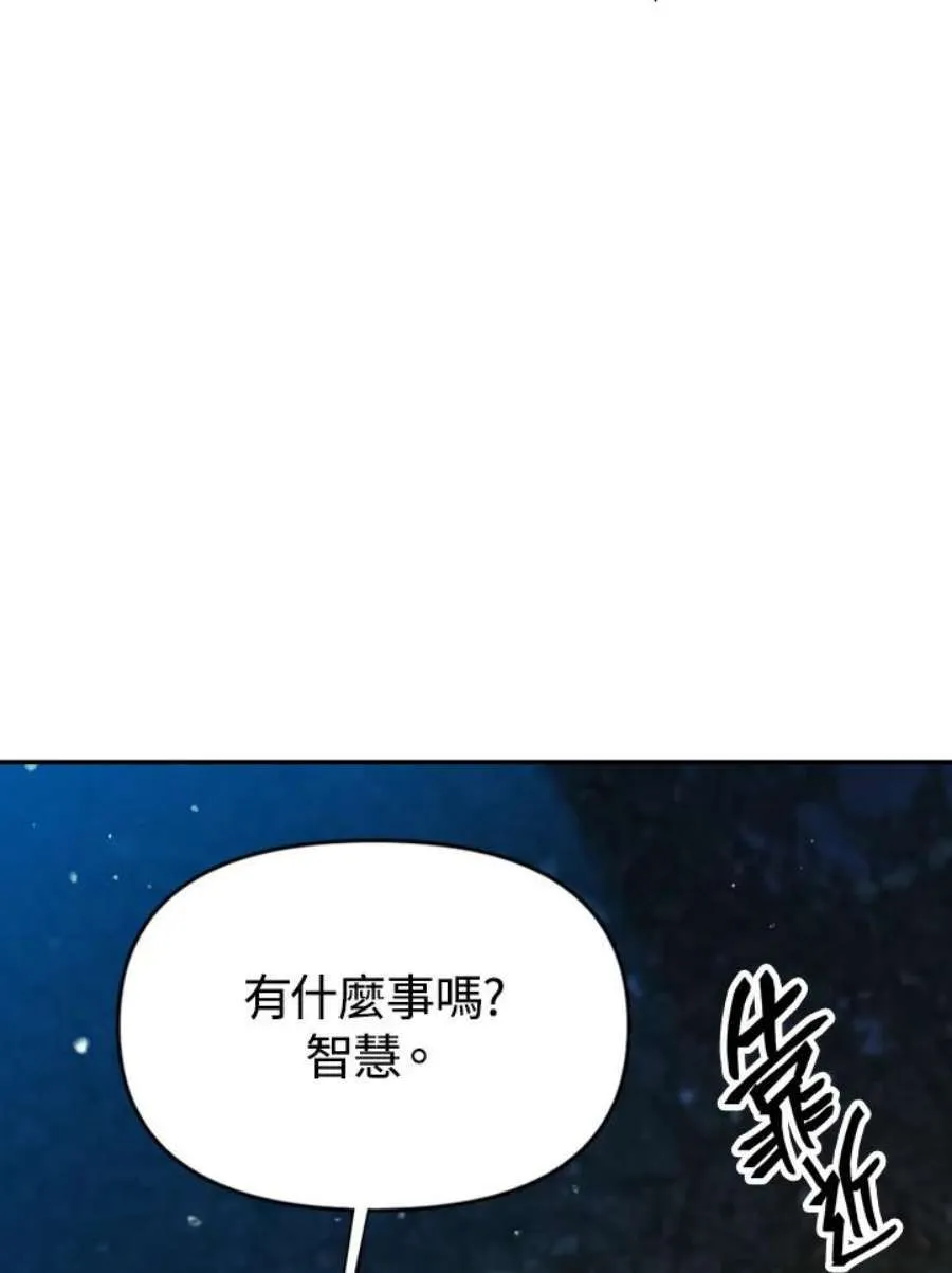9话11
