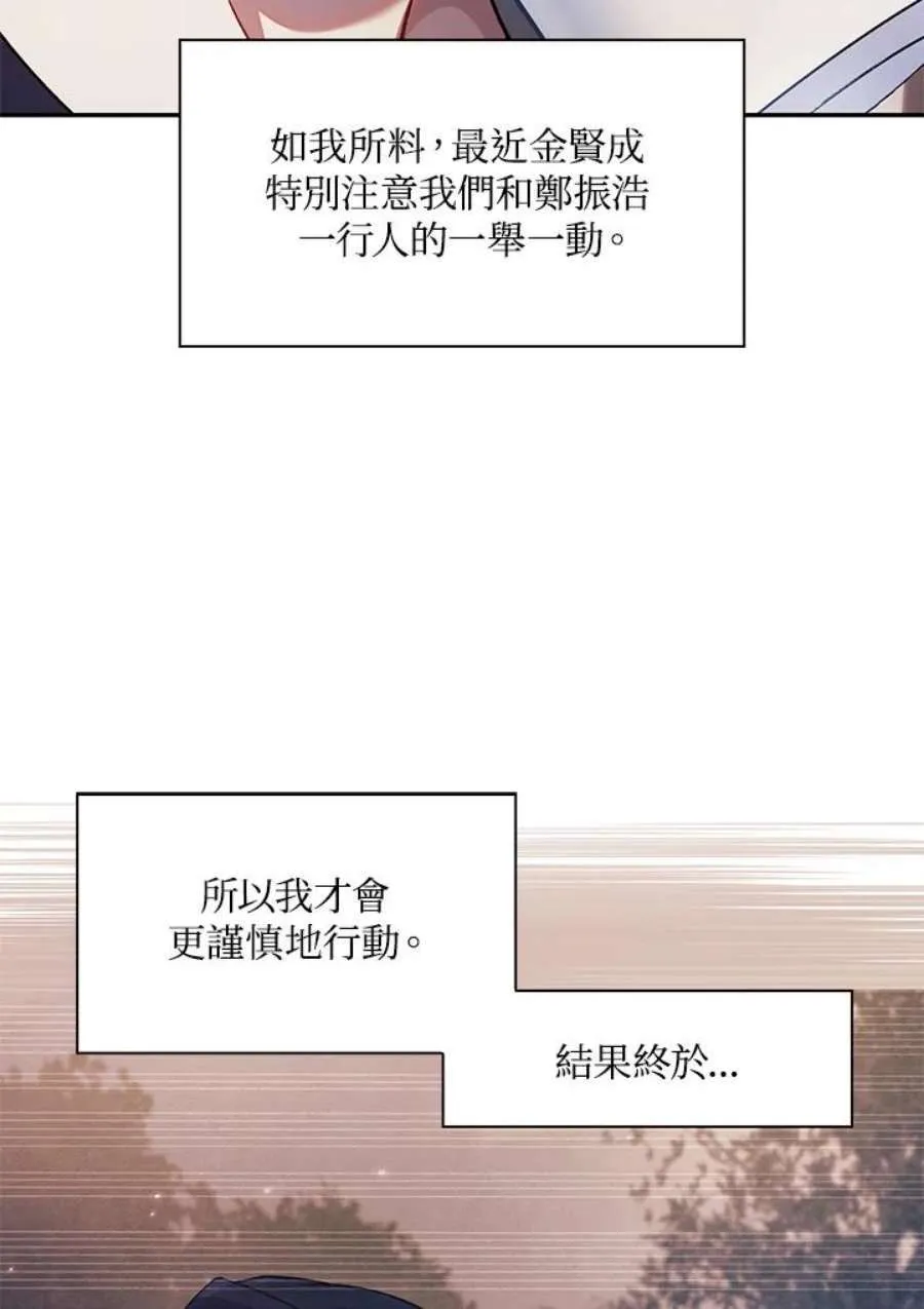 19话9