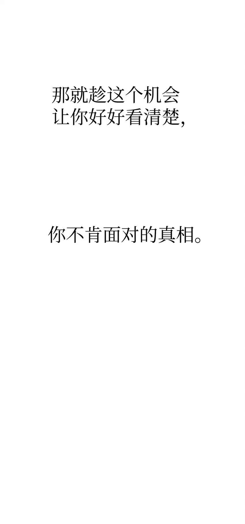 045 拉仇恨96