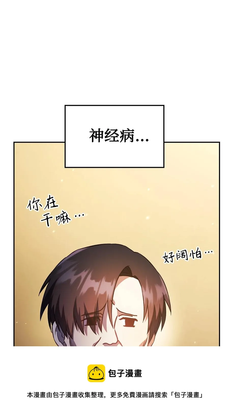 019 诱导40