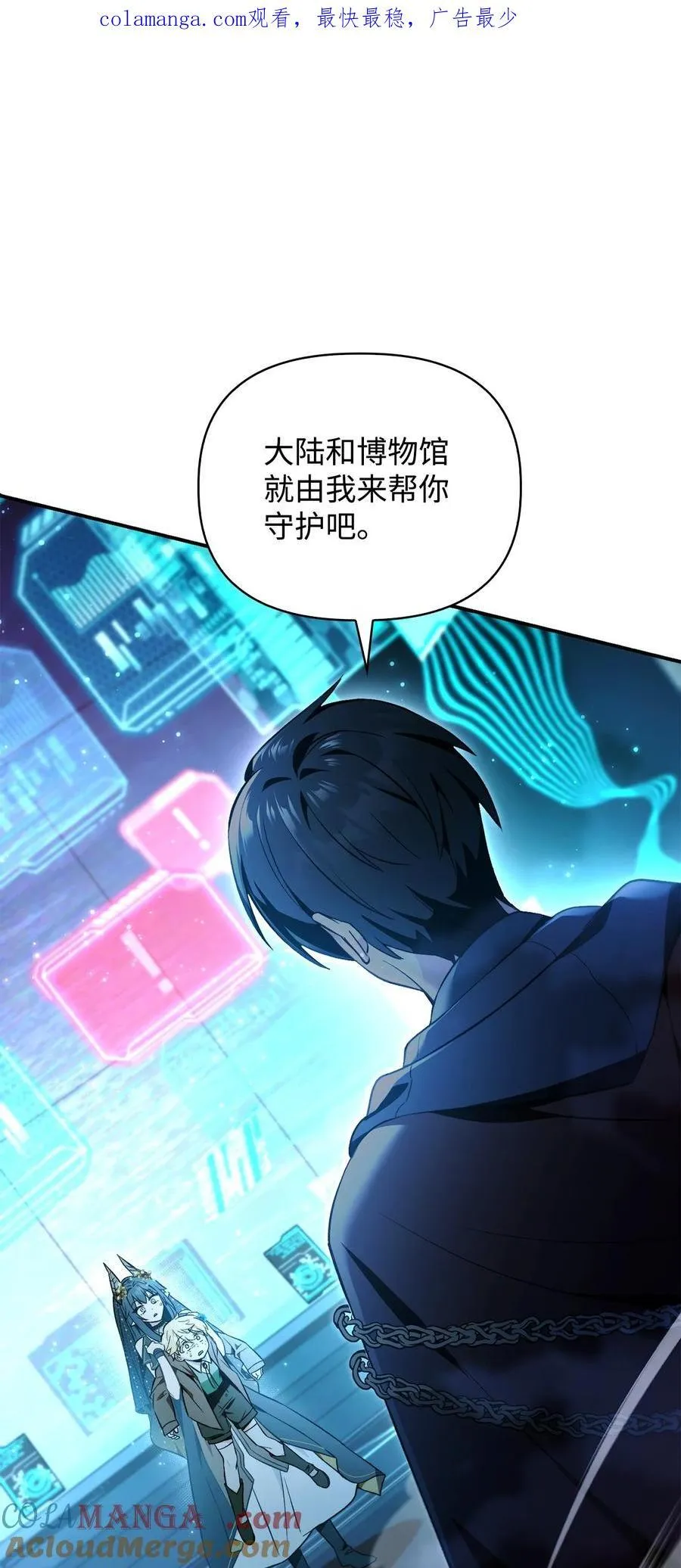 104 一堆新称号0