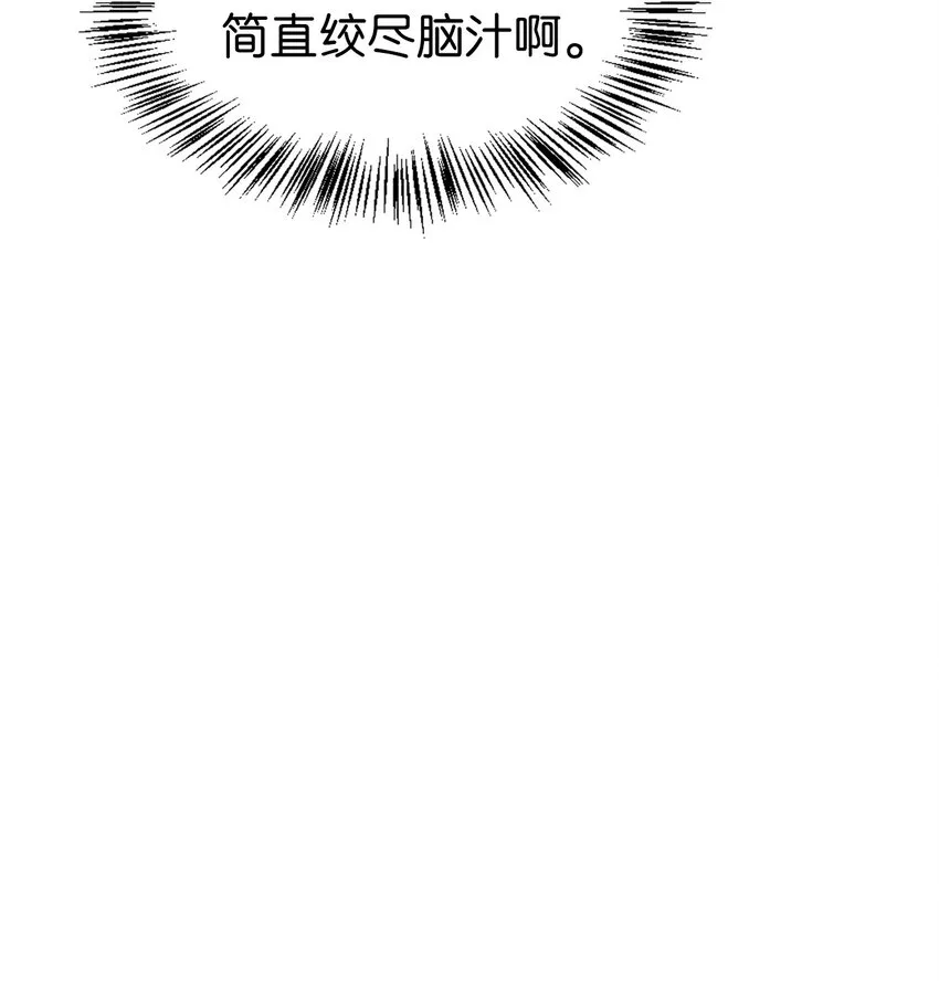 055 暗号60