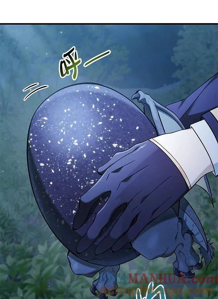 第84话140