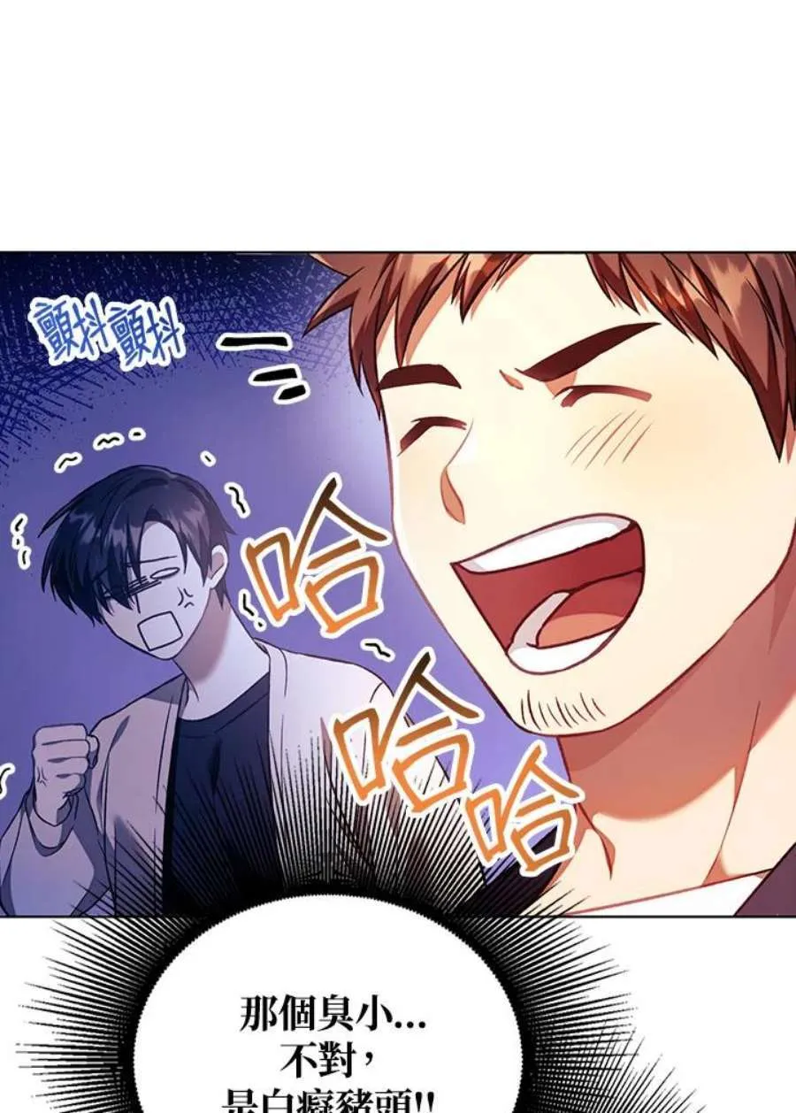 16话34